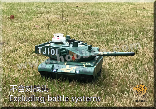 1/35 Q版中国ZTZ-99A主战坦克（迷彩