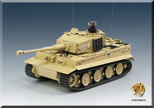 1/16 TIGER I(LATE PRODUCTION)ARTR Solid color 6607SF