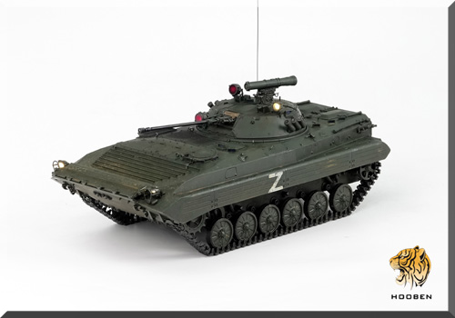 1/16 BMP-2步兵战车(纯色) 成品 6623F