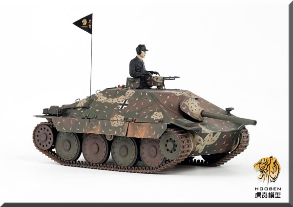 1/16 Deutsche Hetzer Jagdpanzer 38t Master Edition Camo Coating(with figure)