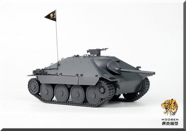 1/16 Hetzer Jagdpanzer 38t Standard Edition einfarbig