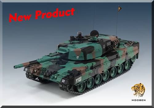 (新品)1:10 德国豹2A4主战坦克