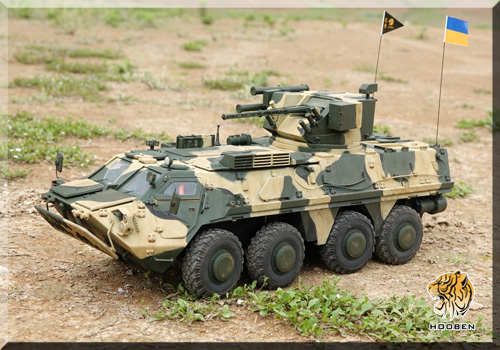 (新品)1:16 乌克兰BTR-4轮式步兵战车