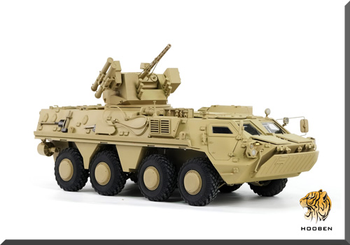 1/16 BTR-4車輪式歩兵戦車（純色）完成品 S6826