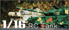 Banner7